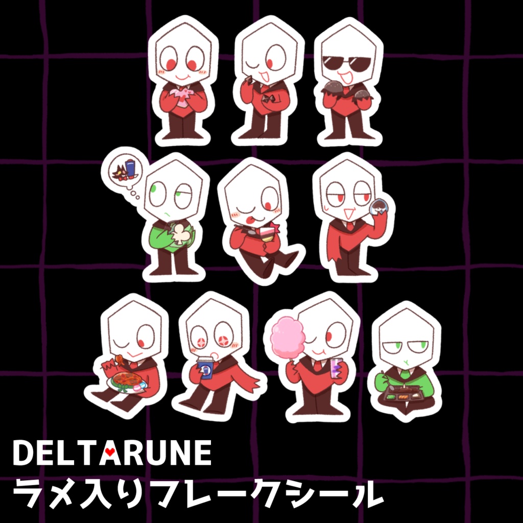 ラメ入りフレークシール