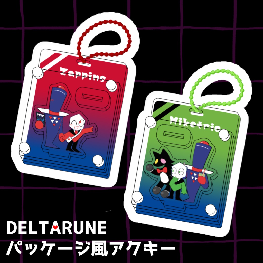 【再版予定有】パッケージ風アクキー