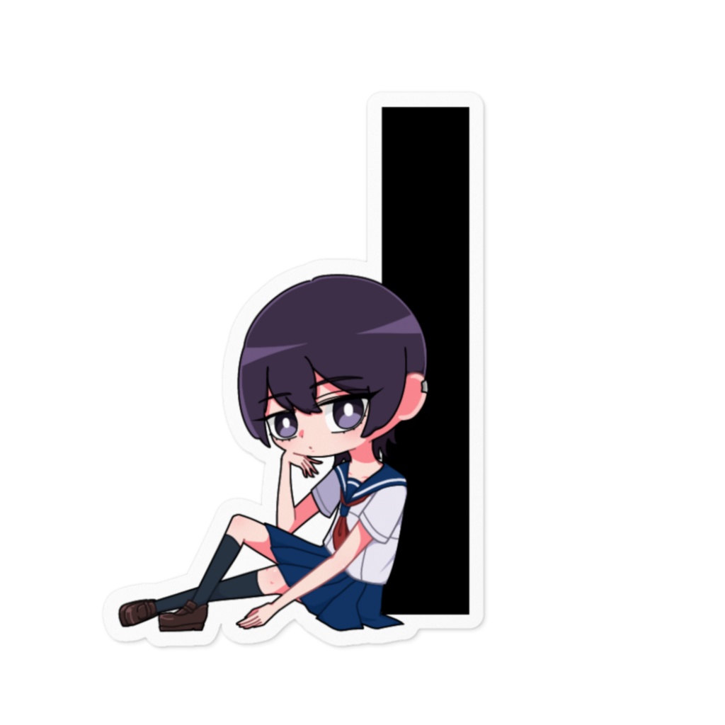 黒井しきい ステッカー