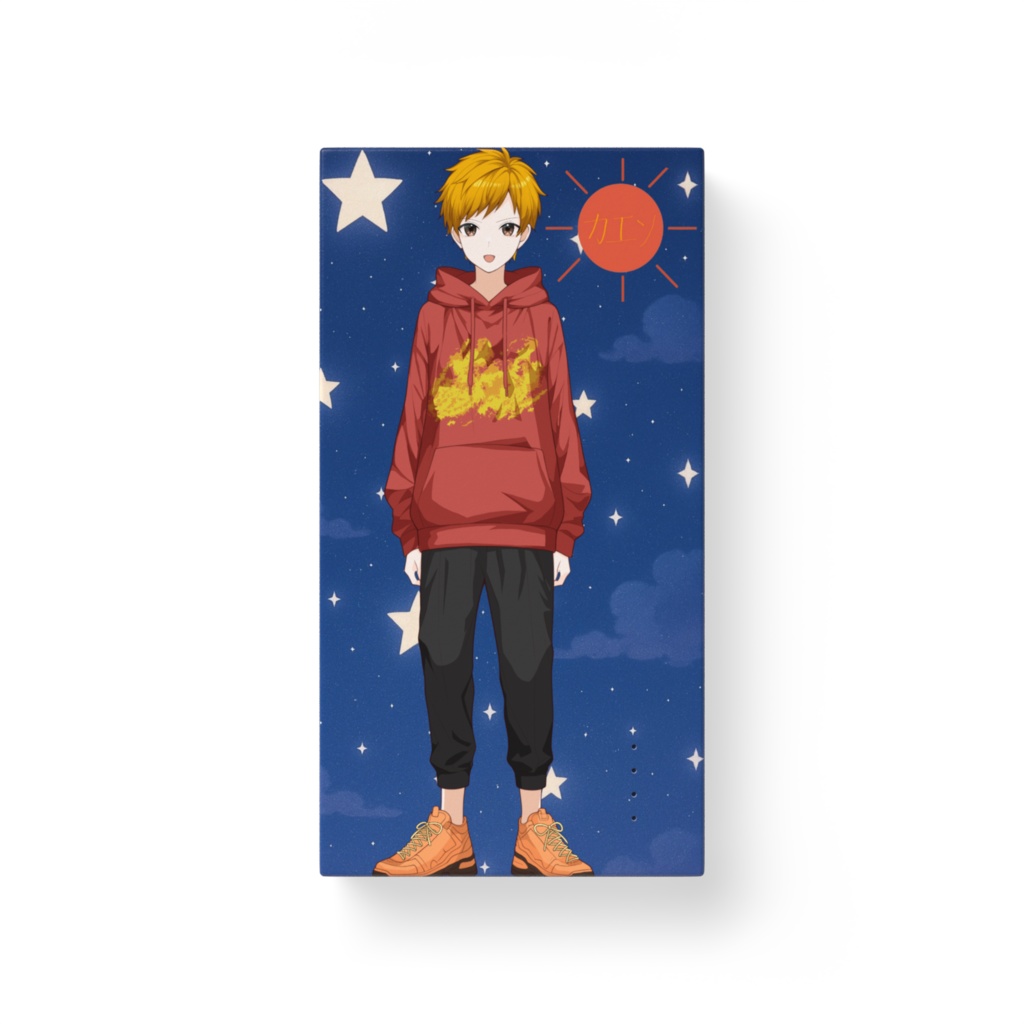 カエン_モバイルバッテリー