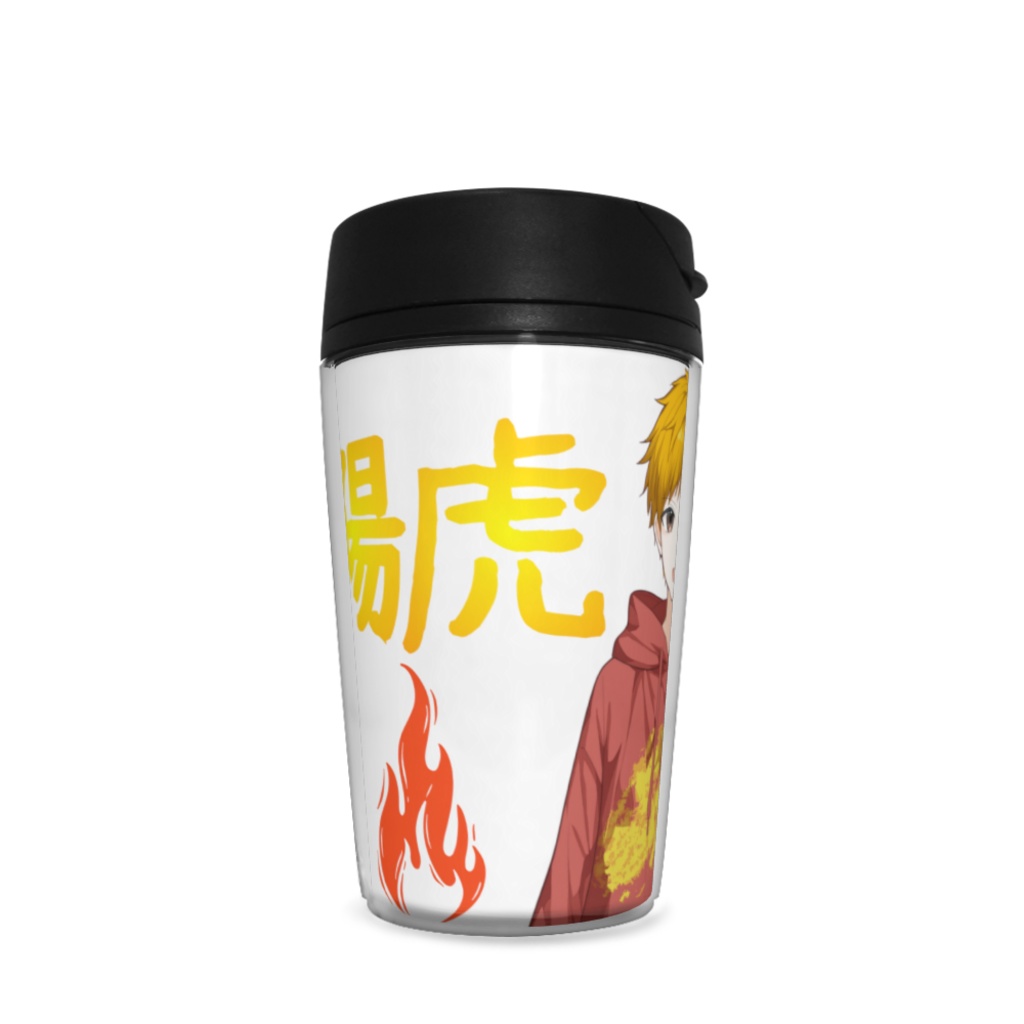 タンブラー - 350ml