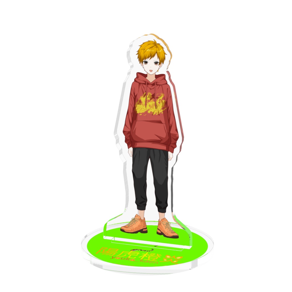 アクリルスタンド_カエン