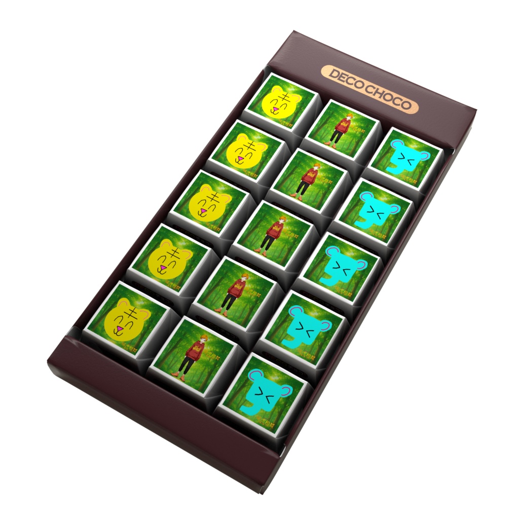 デコチョコ_通常版