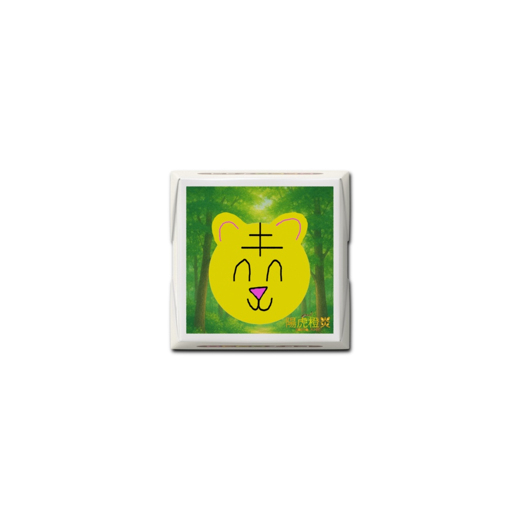 デコチョコ_通常版