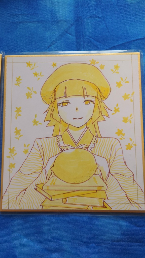 うちトコ イラスト色紙