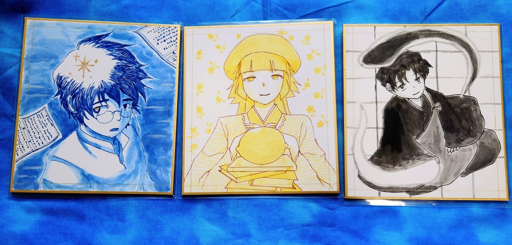 うちトコ　イラスト色紙