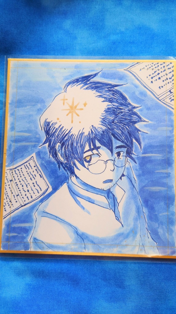 うちトコ イラスト色紙