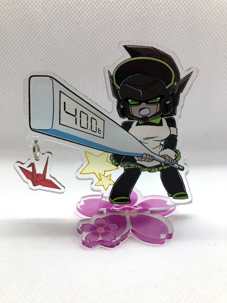アクスタ【特急ナース：ブラックガイン】