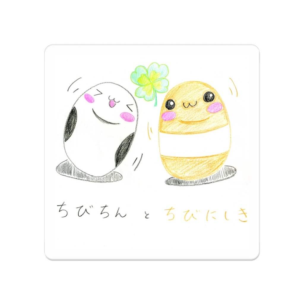 ちびちんとちびにしき-アクリルバッジ-