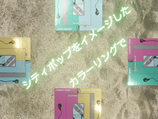 Amazon.co.jp: ロマンスエンジェルタロットオラクルカードデッキ