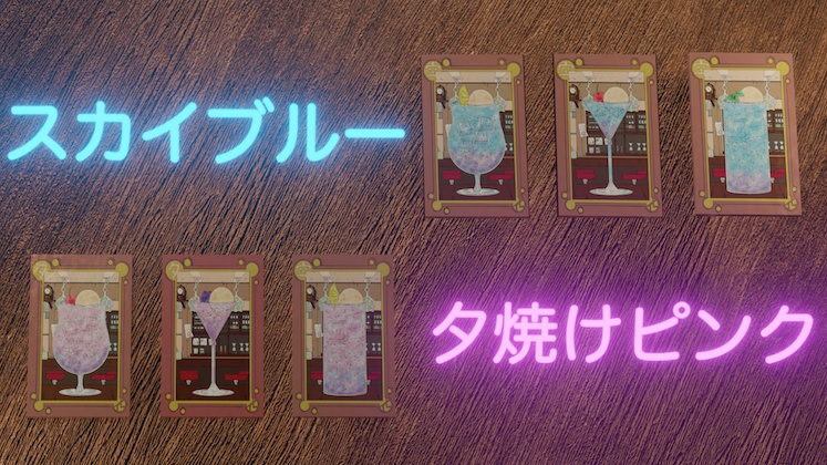 喫茶 ヒトイキ 別館