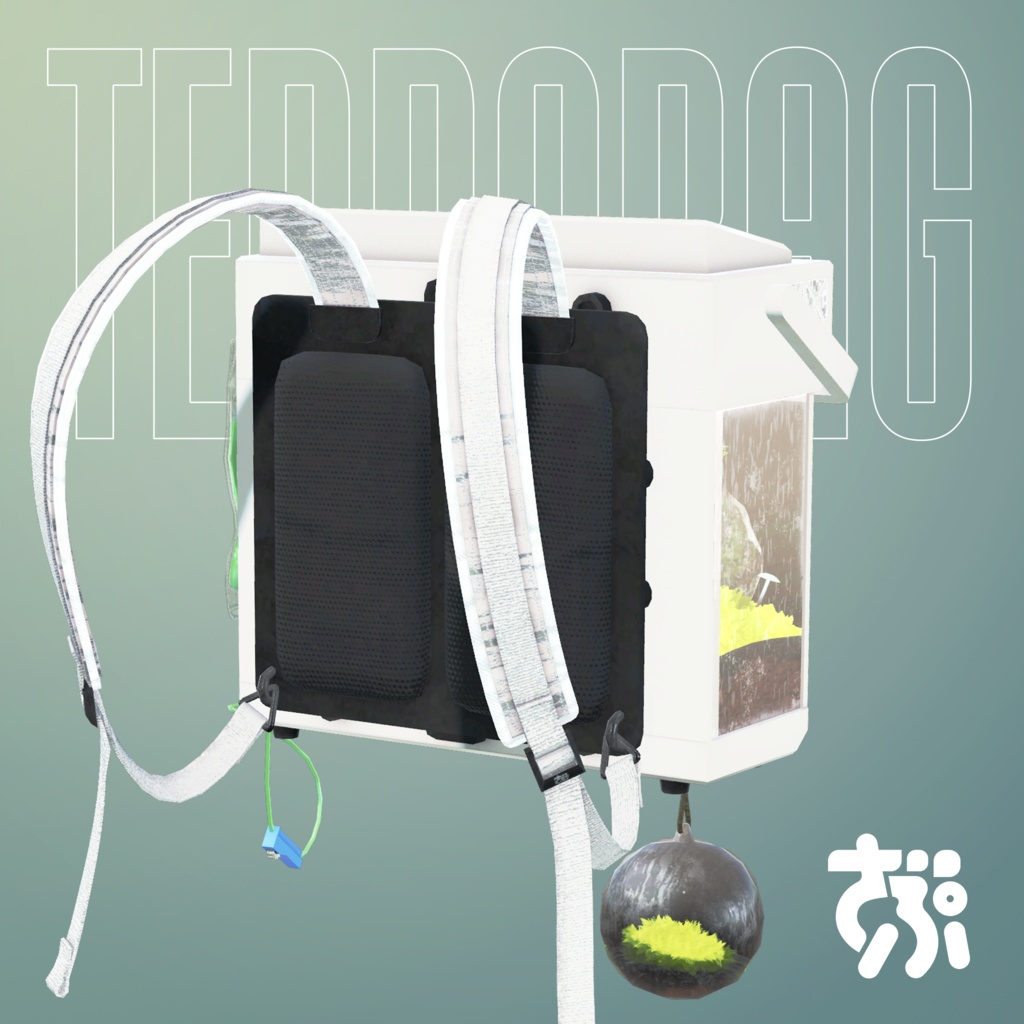 TERRABAG【ModularAvatar対応】ZAPZAProps