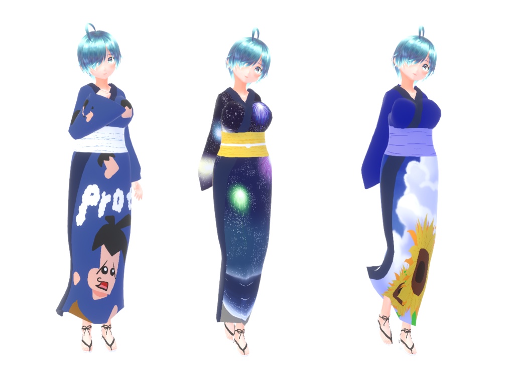 (無料有)浴衣バリエーションセット