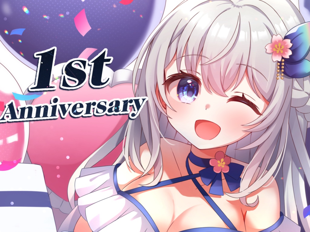 1周年ガチャ 幸虎さん専用