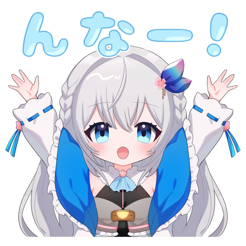 イラギフ ヤミさん専用