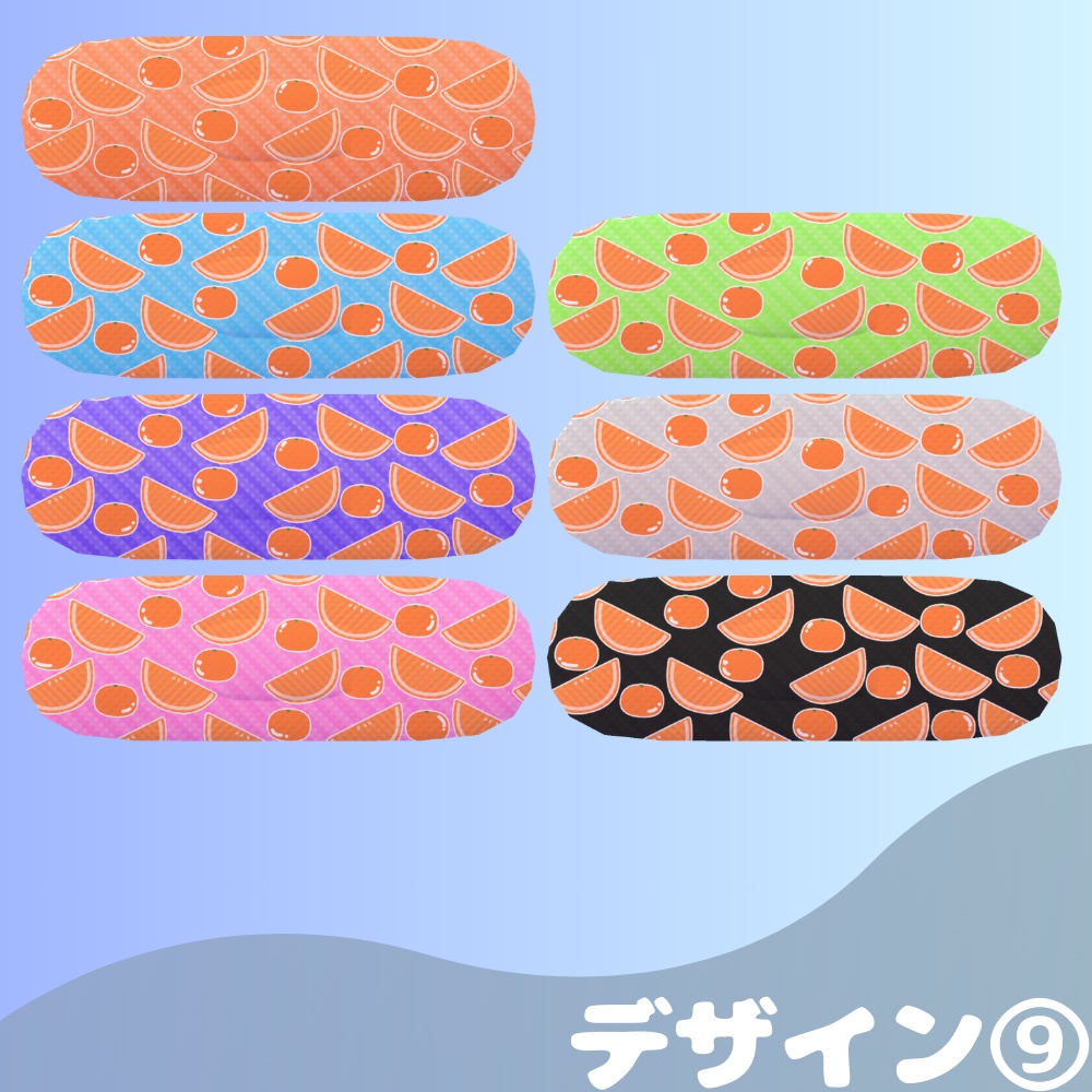 ゆるかわ絆創膏