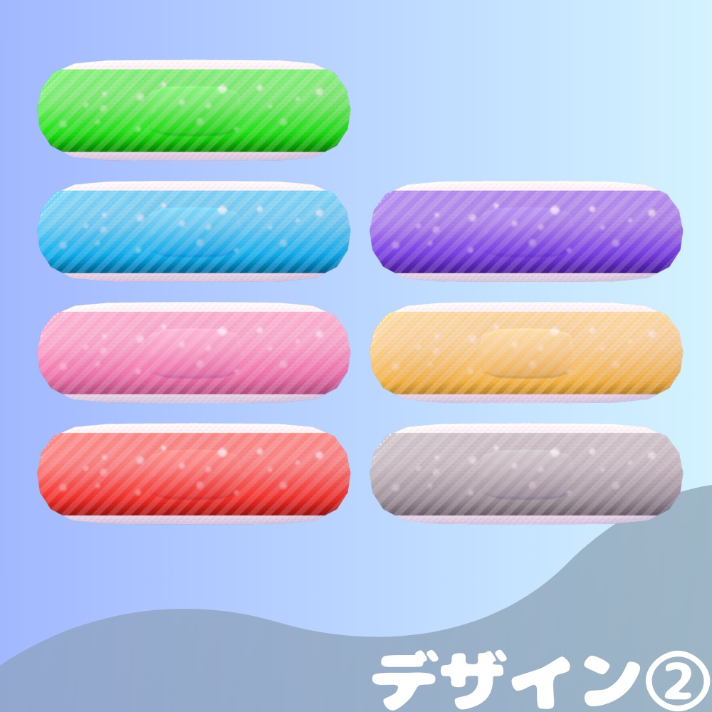 ゆるかわ絆創膏