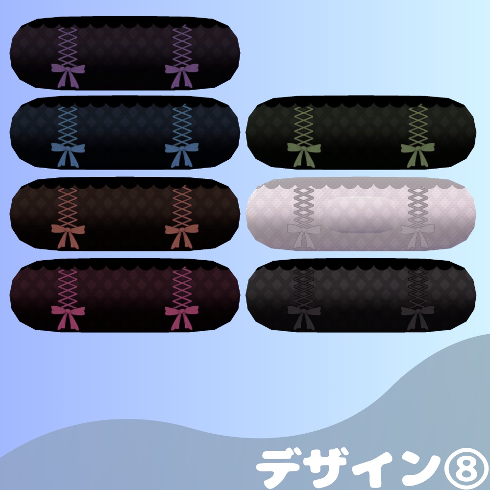 ゆるかわ絆創膏