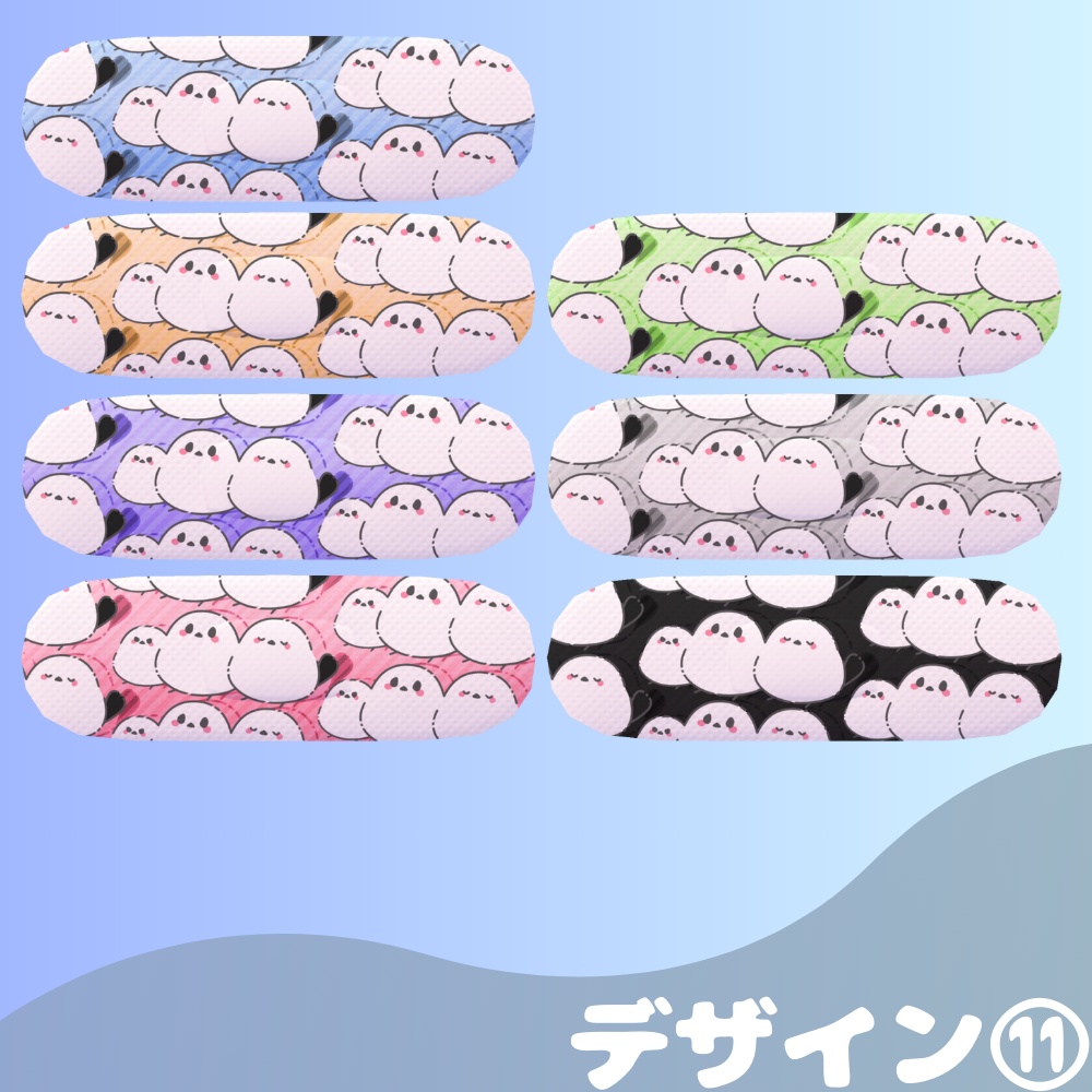 ゆるかわ絆創膏