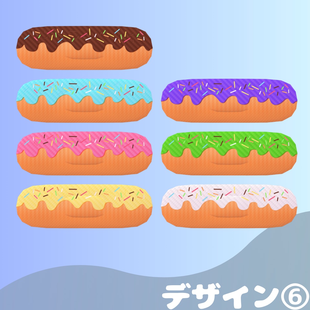 ゆるかわ絆創膏