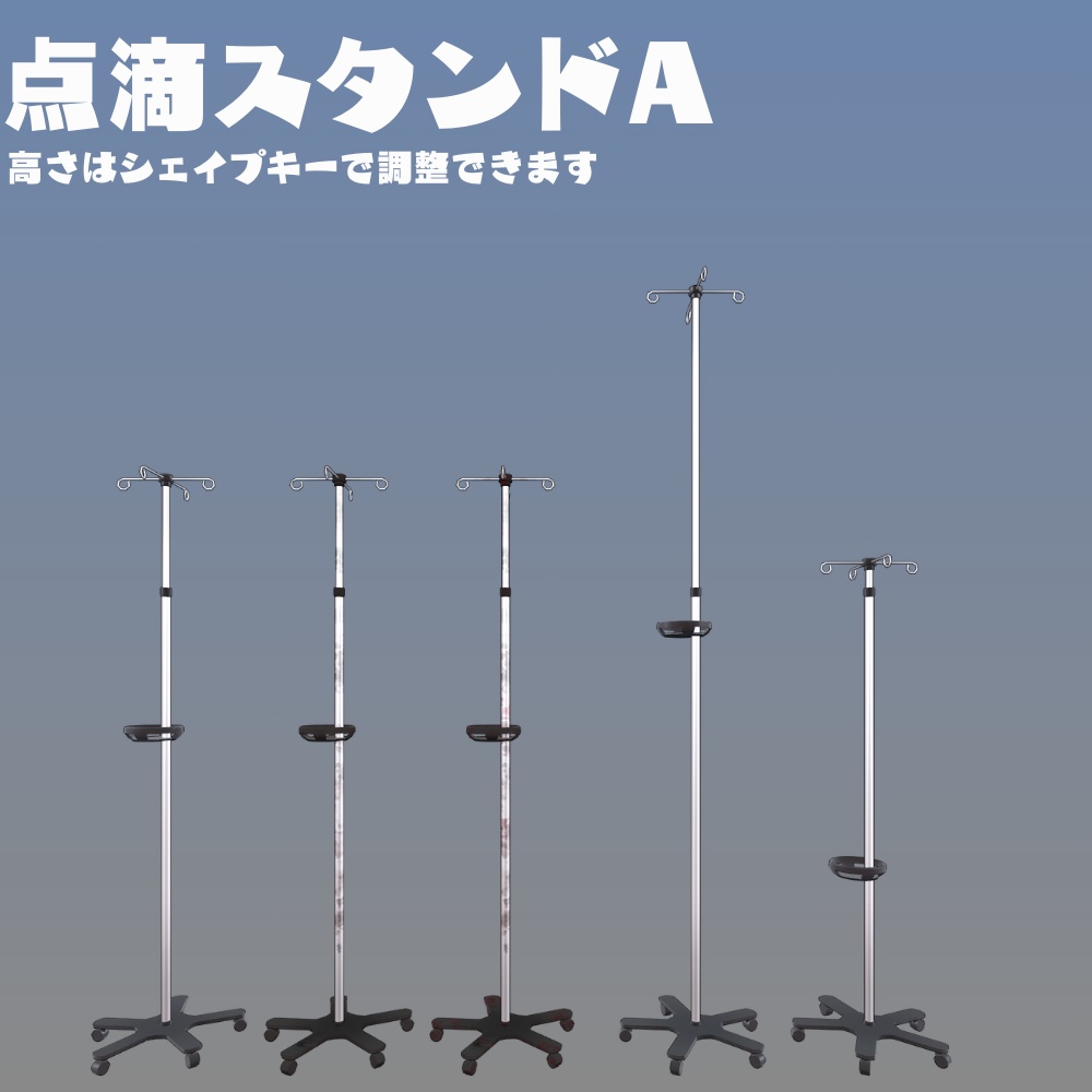 【+Head対応】らぼちるどれん