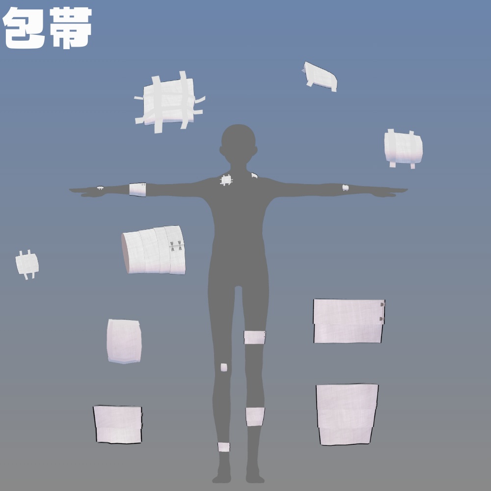 【+Head対応】らぼちるどれん