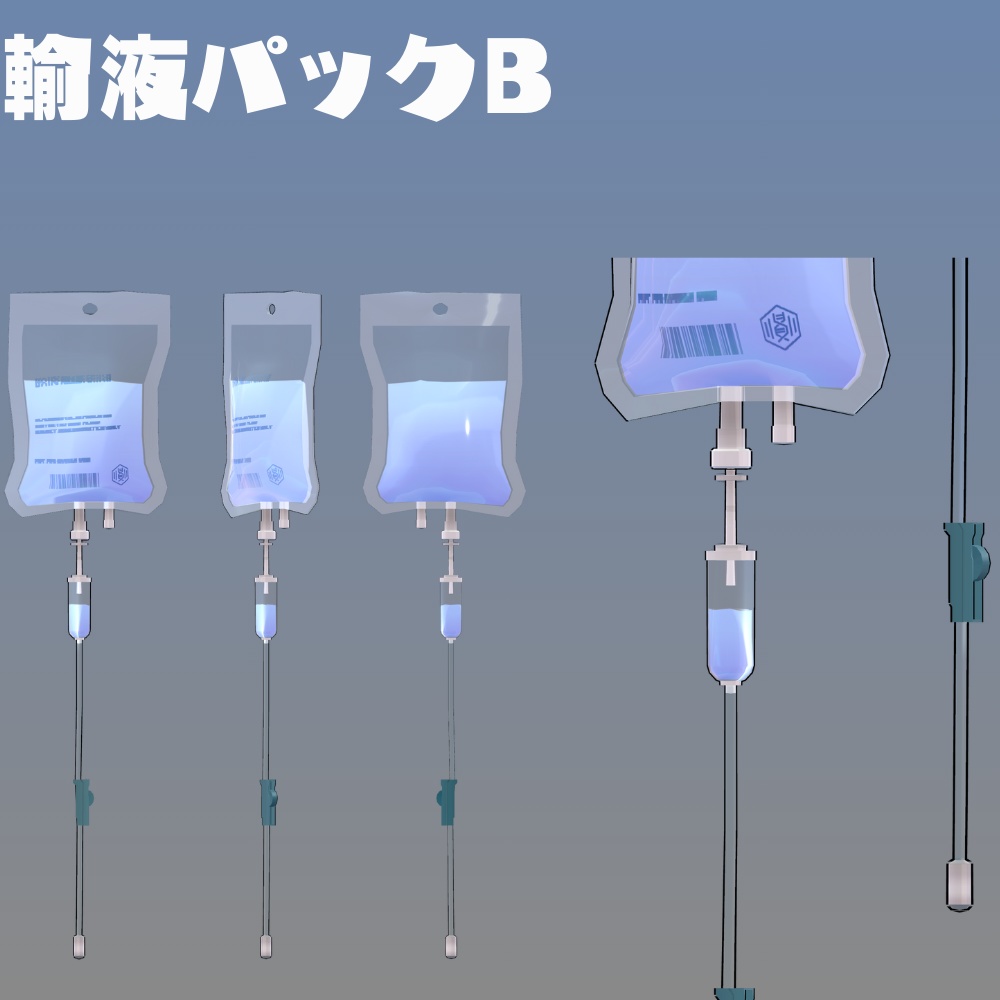 【+Head対応】らぼちるどれん