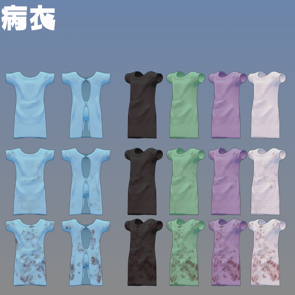 【+Head対応】らぼちるどれん