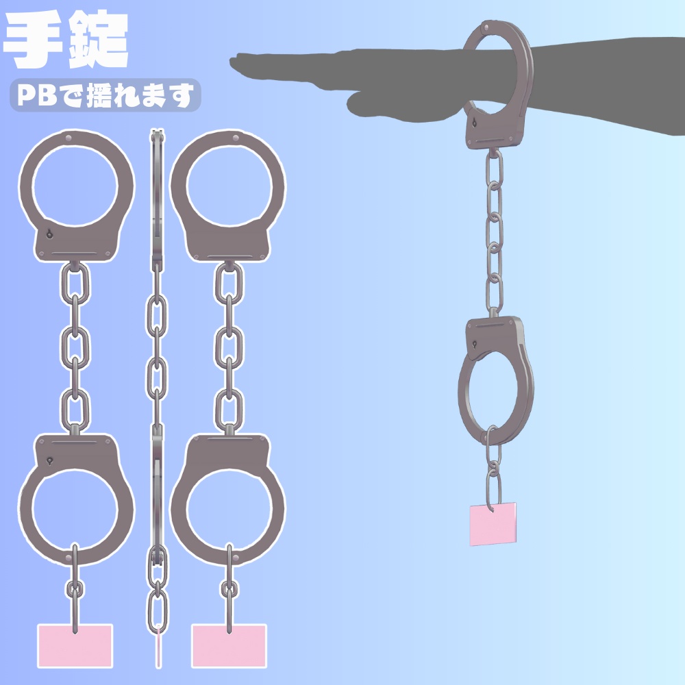 おなまえはんどかふ