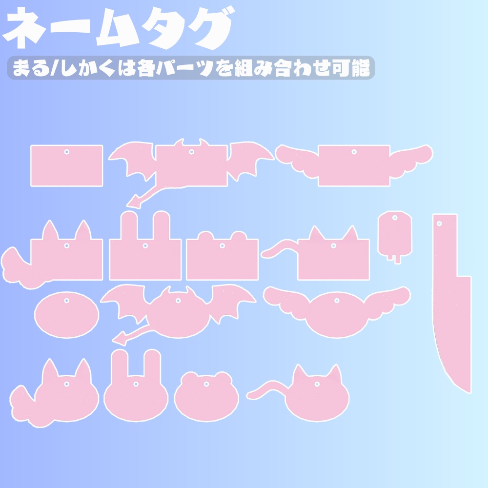 おなまえはんどかふ