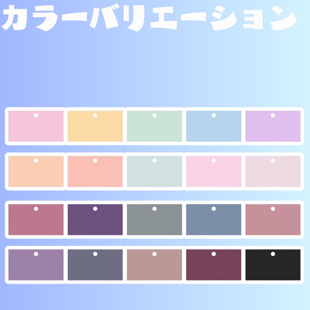 おなまえはんどかふ