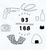 【予約】むつひぜモチーフトートバッグ