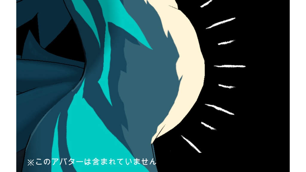 【Liltoon対応】ぷっくり膨らむ!汎用膨らみシェーダー【VRChat】