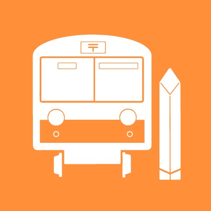 DeliveRhythmなよにこふろしき