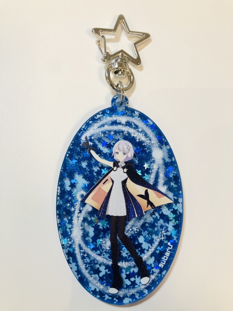 すばるブルースターアクリルキーホルダー