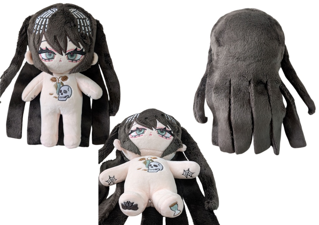 無属性20cmぬいぐるみ ヴァニタス 予備分