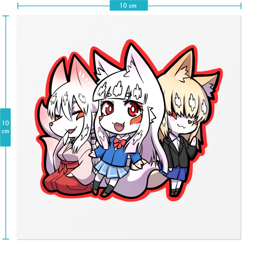お稲荷三姉妹ステッカー