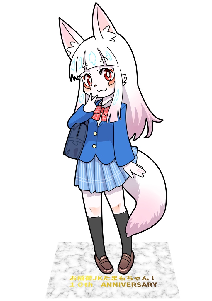お稲荷JKたまもちゃん！たまも10thアクリルスタンド+記念ステッカー
