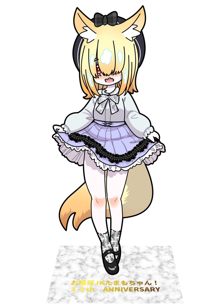 お稲荷JKたまもちゃん！おさき 10thアクリルスタンド+記念ステッカー