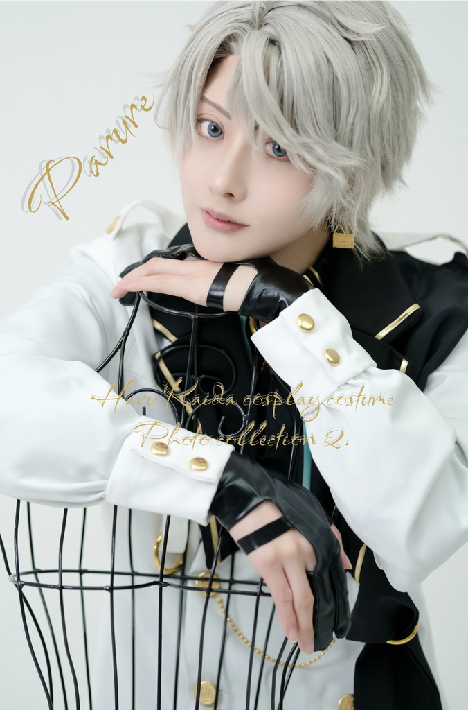 【Parure】甲斐田🌞製作コスプレ衣装