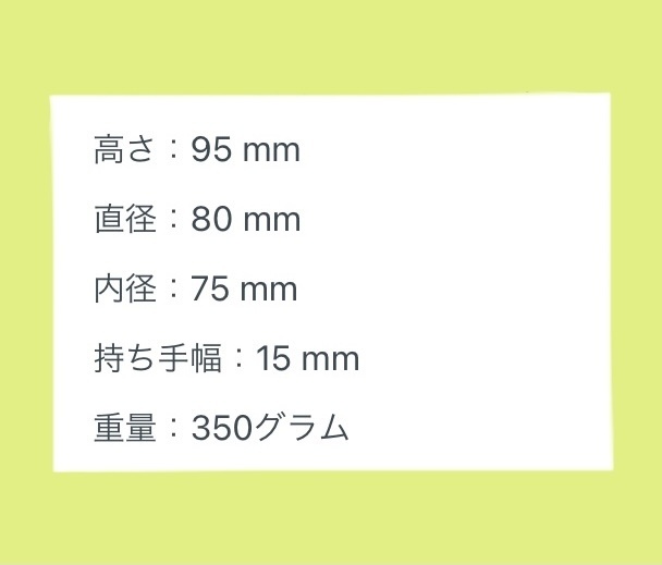 HEJIマグカップ(モノクロ)