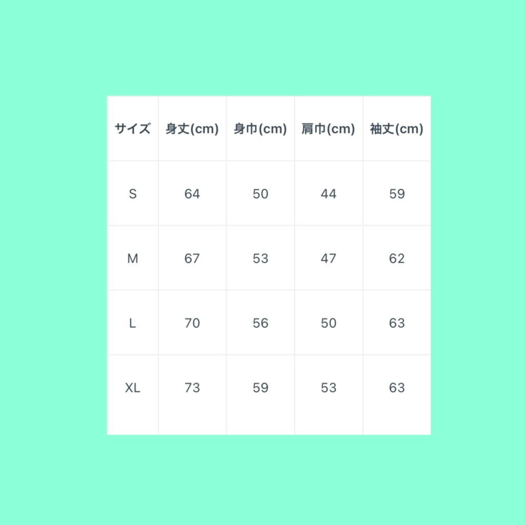 ツオイよ!社畜さん!パーカー(ハトマメ)