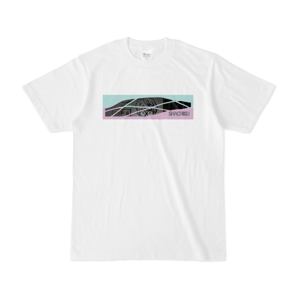 ツオイよ！社畜さん！Tシャツ(NOUKI)