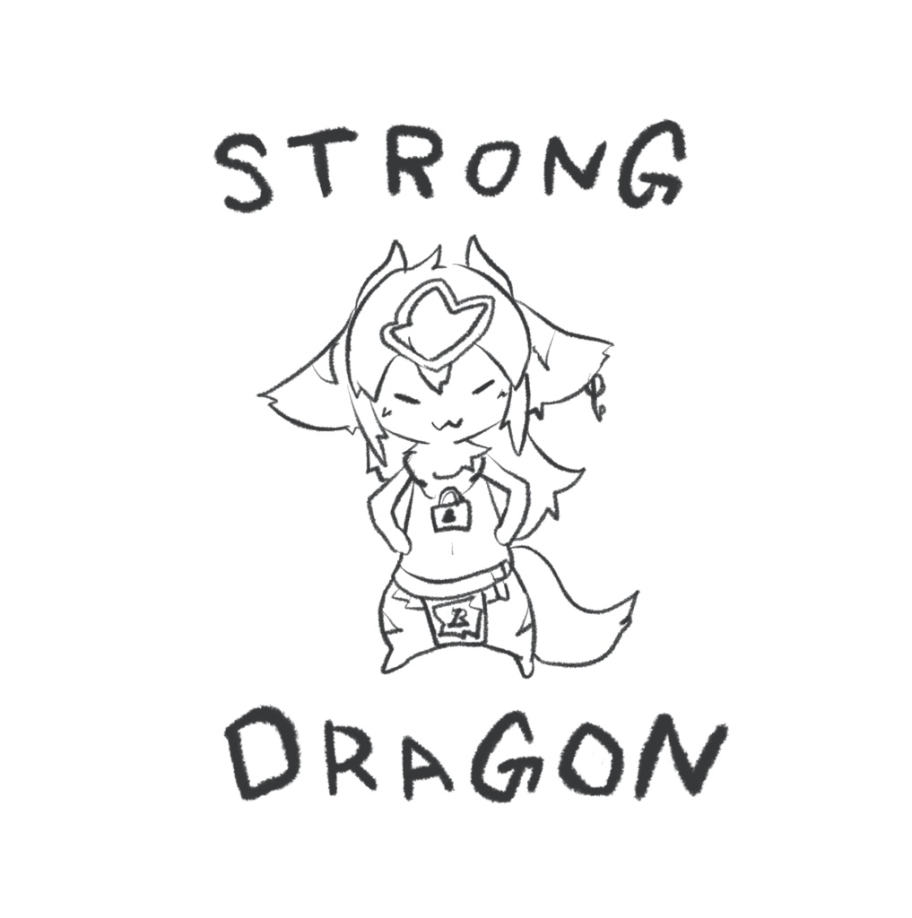 鍵っ子ちゃんすとろんぐどらごんTシャツ