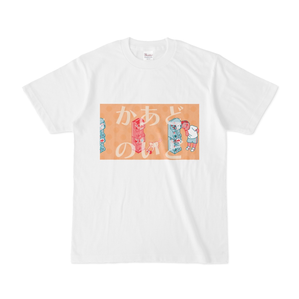 公式Tシャツ