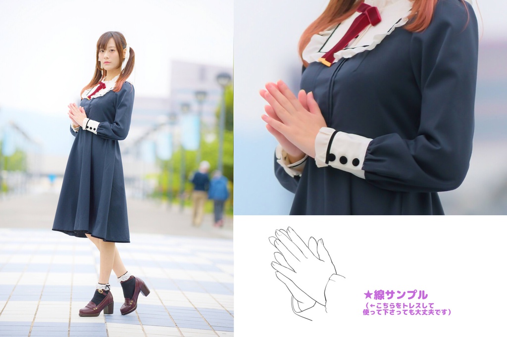 【るちかポーズ作画資料写真集】vol.5 ロングワンピ:立ちポーズ編