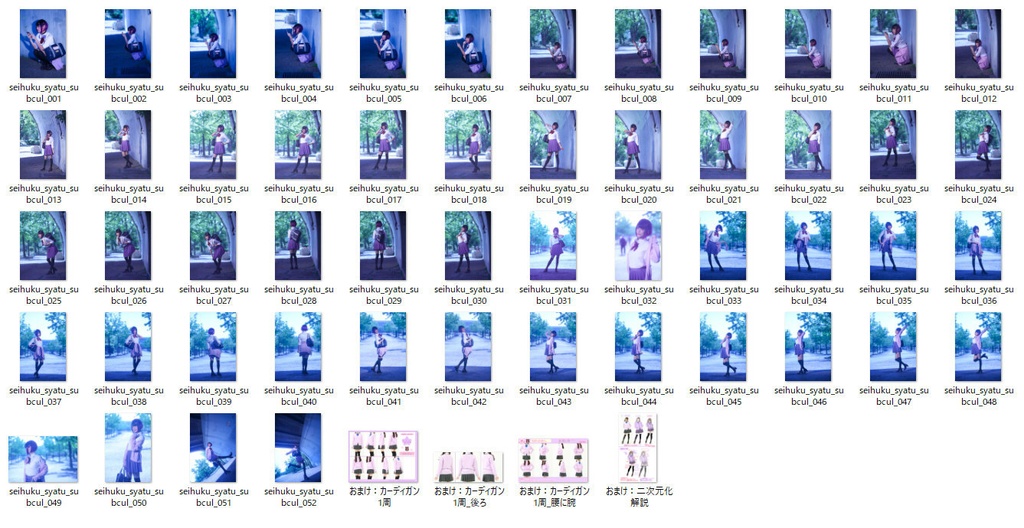 【すぐに使える♥るちかポーズ作画資料写真集】vol.8 シャツ制服(サブカル系)+ヘッドホンマルチアングル