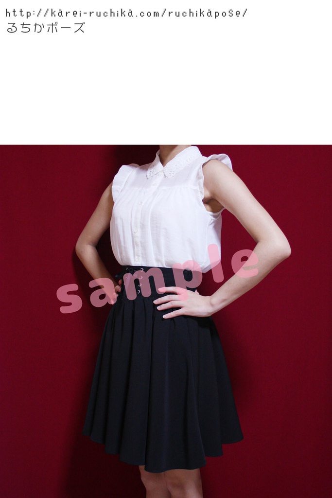 【るちかポーズ 作画資料写真集】困った時の手腕のポーズ vol.1 ノースリーブ編(斜め)