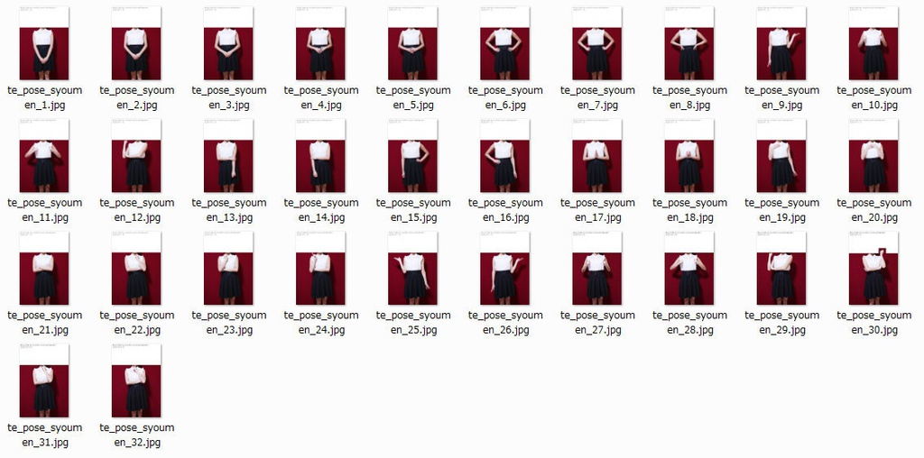 【るちかポーズ 作画資料写真集】困った時の手腕のポーズ vol.1-2 ノースリーブ編/正面ver