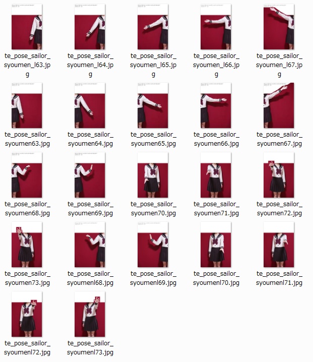 袖の作画資料写真集/セーラー服(冬)